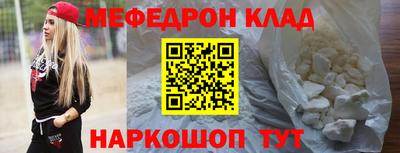 mdpv Берёзовский