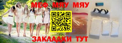 mdpv Берёзовский