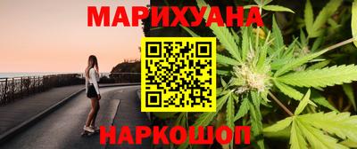 эйфоретик Беслан