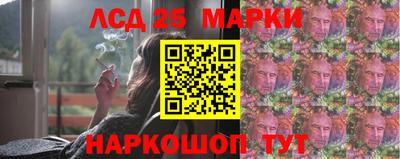 mdpv Берёзовский