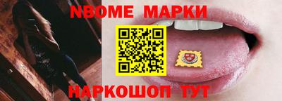 mdpv Берёзовский