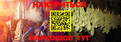 mdpv Берёзовский