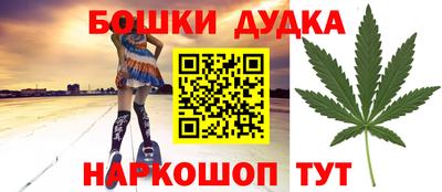 mdpv Берёзовский