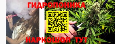 mdpv Берёзовский