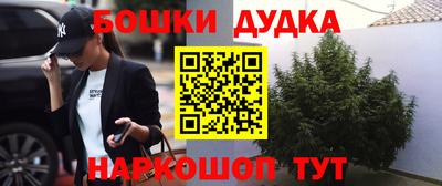 эйфоретик Беслан