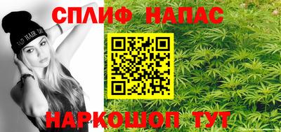 эйфоретик Беслан