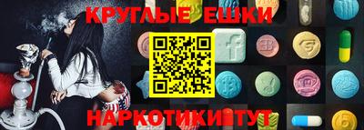 mdpv Берёзовский