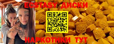 mdpv Берёзовский