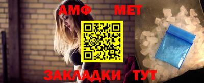 mdpv Берёзовский