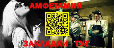 mdpv Берёзовский
