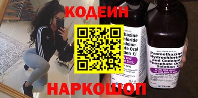 mdpv Берёзовский