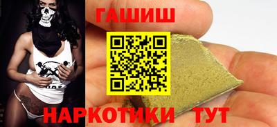 эйфоретик Беслан