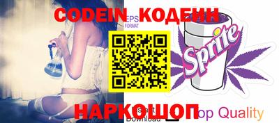 mdpv Берёзовский